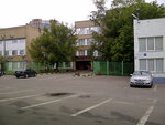 Lingvoexpress (Starokaluzhskoye Highway, 62), foreign language courses