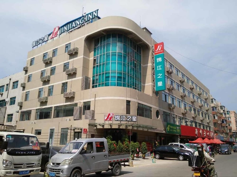 Фото Jinjiang Inn Shenyang International Convention and Exhibition Center Sujiatun Train Station