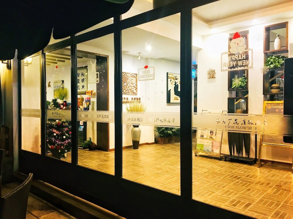 Фото Moon Flower Hotel