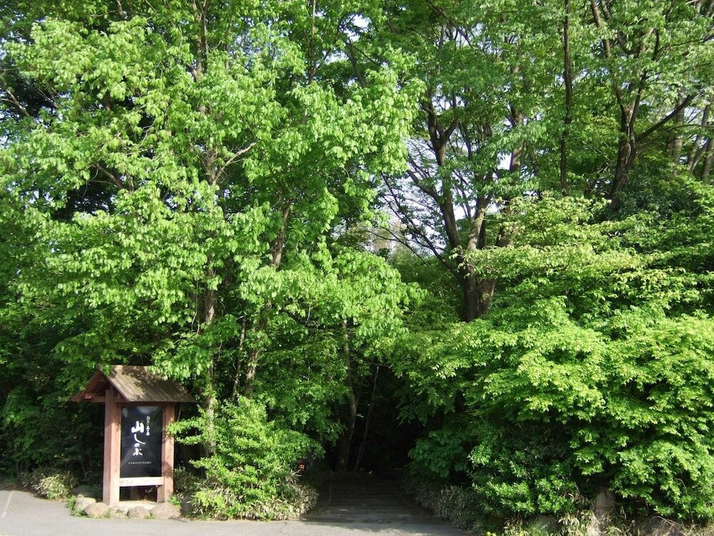 Фото Yamashinobu