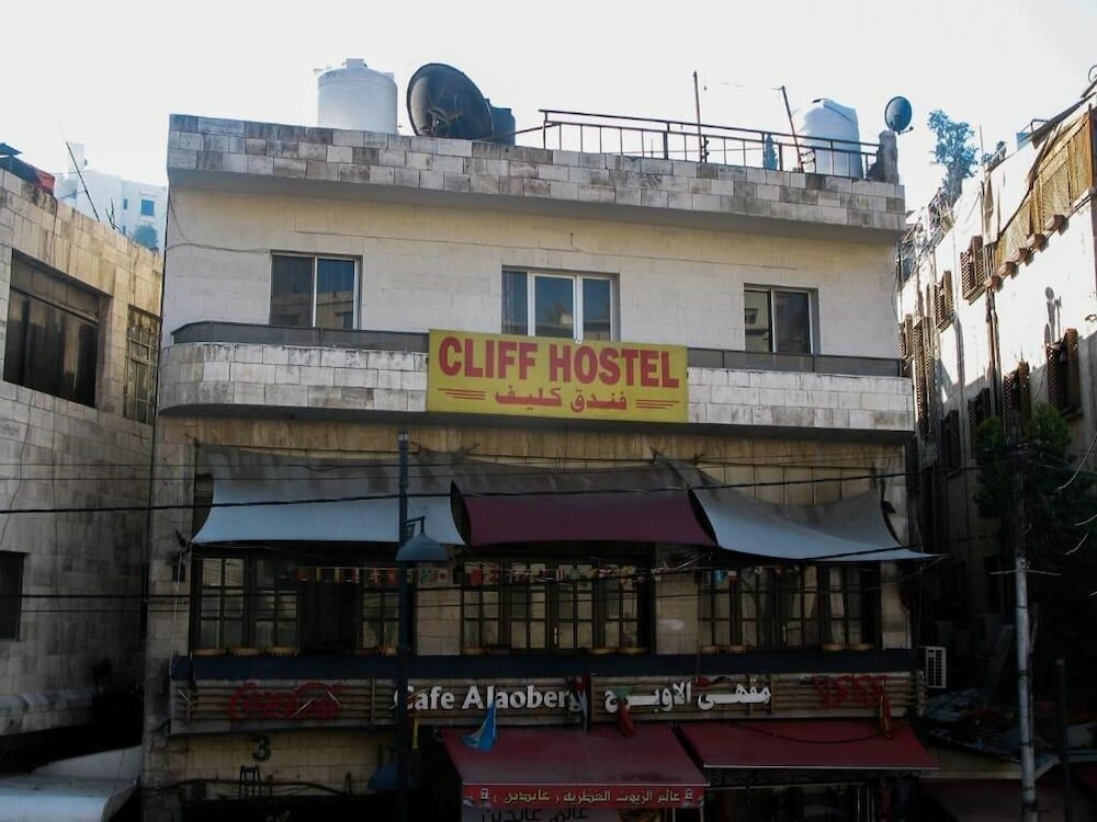 Hostel Cliff - Hostel, Amman, photo