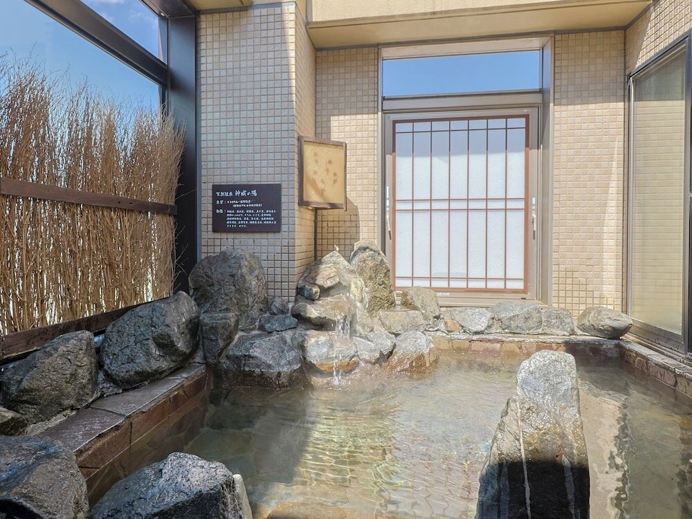 Фото Dormy Inn Asahikawa Natural Hot Spring