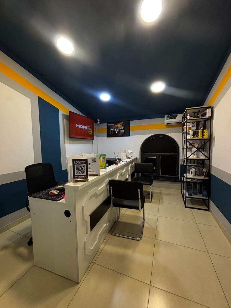 Educational center Mars IT Sergeli, Tashkent, photo