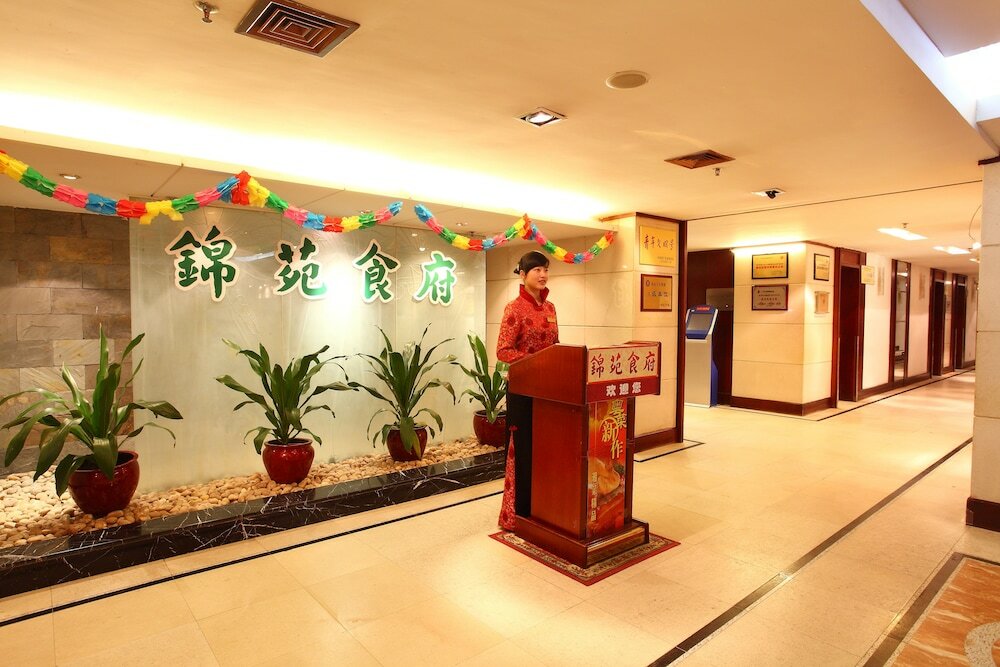 Фото Guangzhou Sanyu Hotel