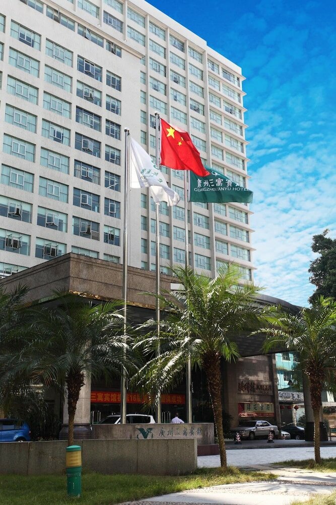 Фото Guangzhou Sanyu Hotel