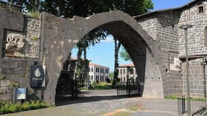 Гостиница Demir Hotel