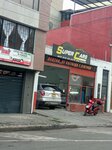 Supercars ingenieria (Bogotá, Calle 72 Avenue, 65B-75), car service, auto repair