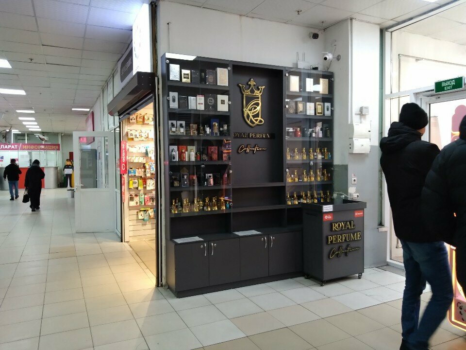 Perfume and cosmetics shop Royal Perfume Collection, Almaty, photo