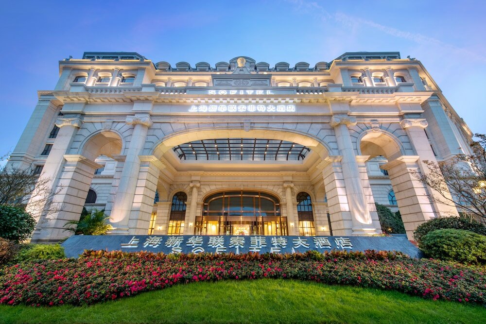 Фото Sofitel Shanghai Hongqiao