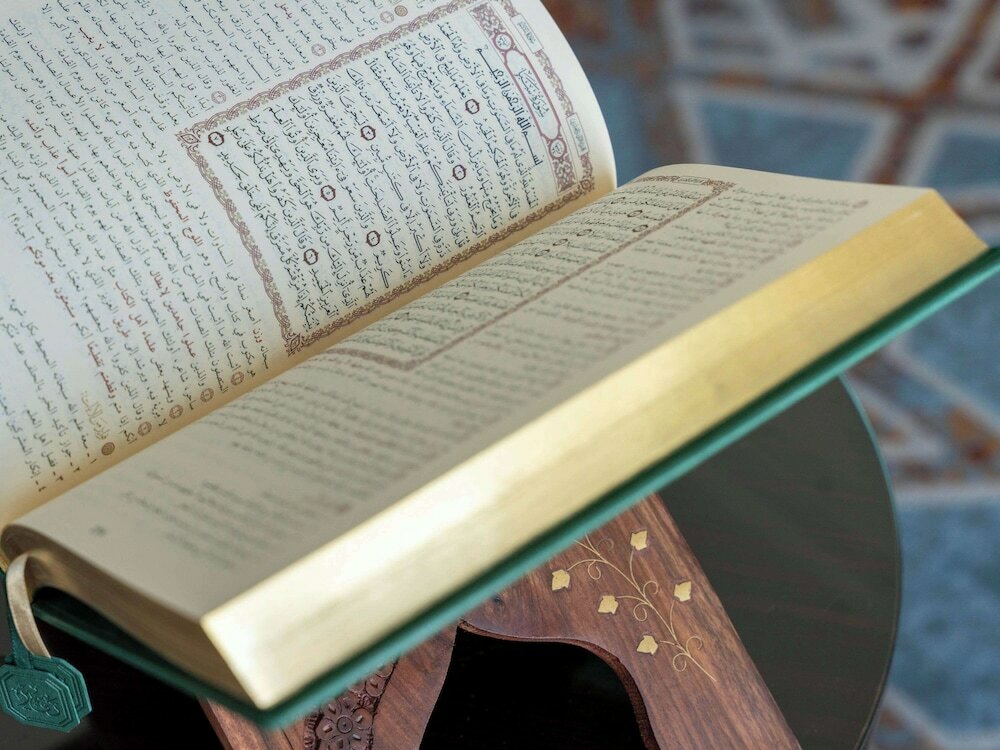 Фото Swissotel Al Maqam