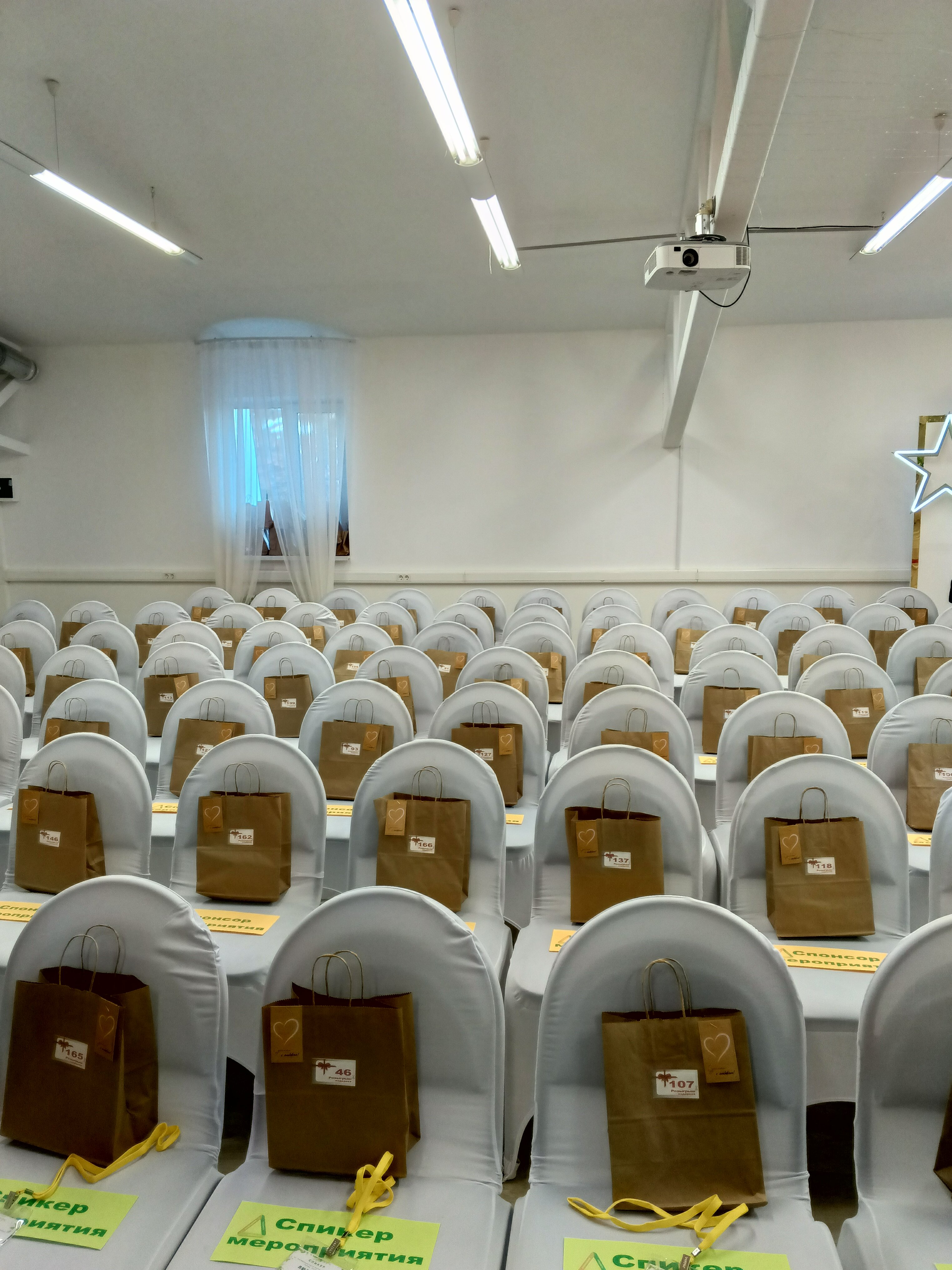 Фото Сапфир