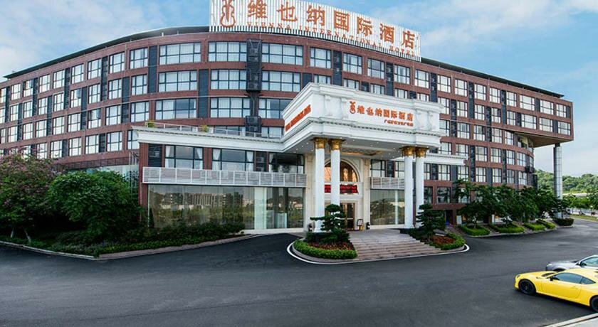 Hotel Viennainternational Hotel Luogang Wanda Plaza, Guangdong, photo