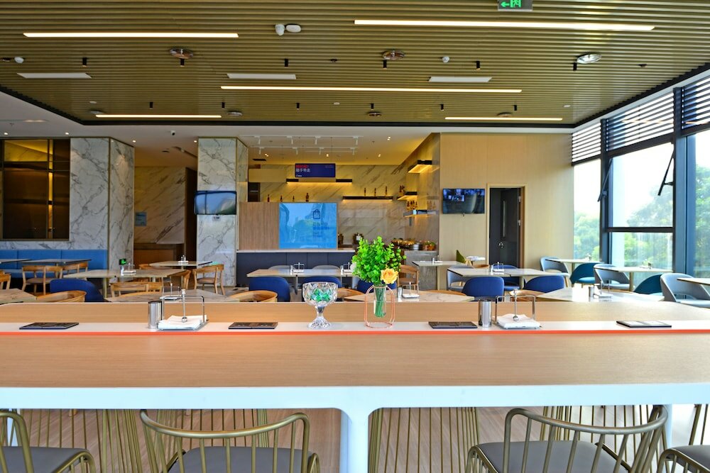 Фото Holiday Inn Express Hangzhou Binjiang