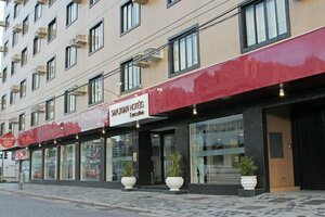 Гостиница San Juan Executive