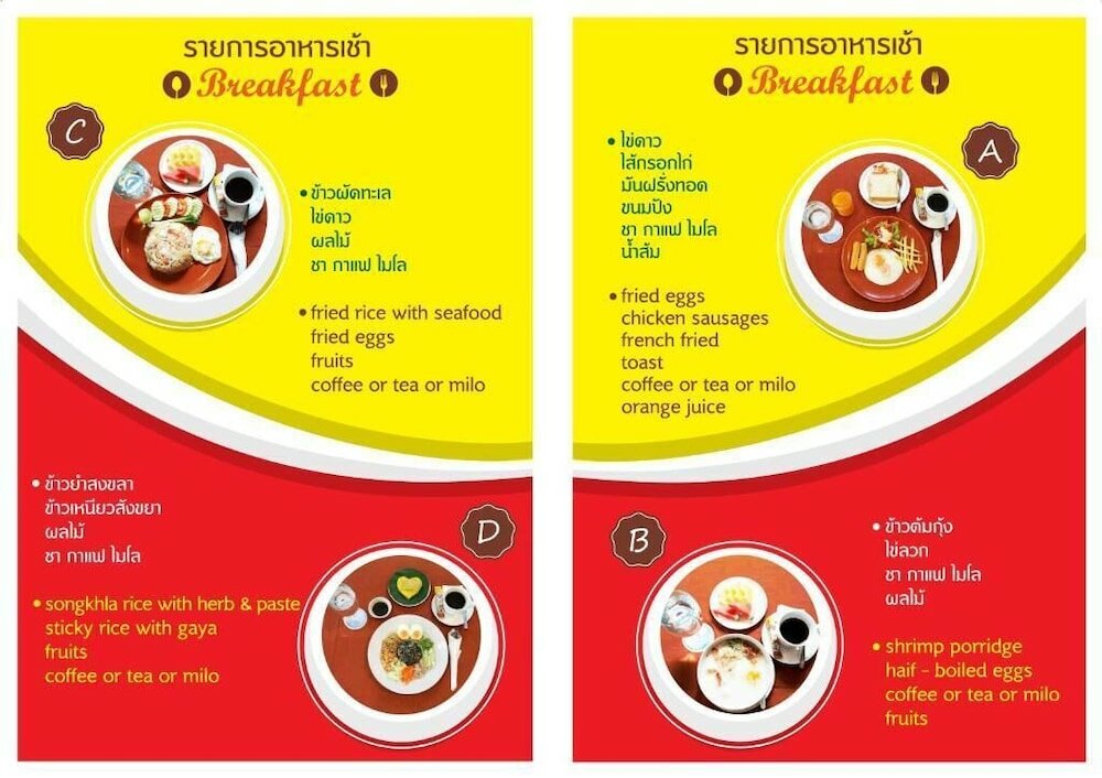 Фото Lake Inn Hotel