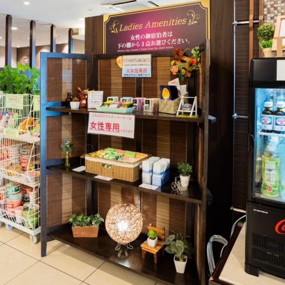 Фото Hotel Taisei Annex