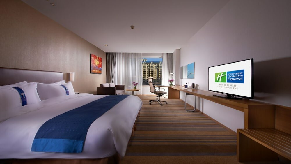 Фото Holiday Inn Express Ordos Dongshen, an Ihg Hotel