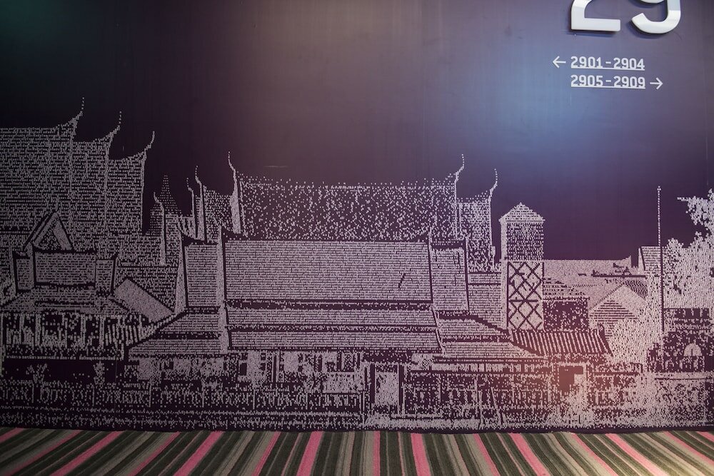 Фото Mode Sathorn Hotel