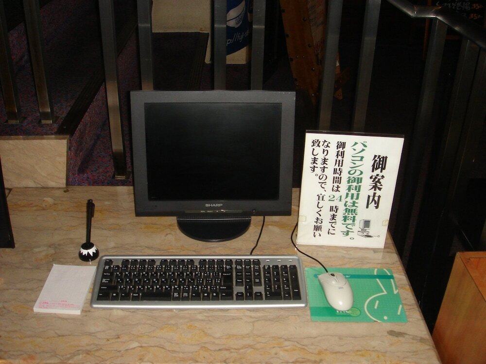 Фото Fujinomiya Green Hotel