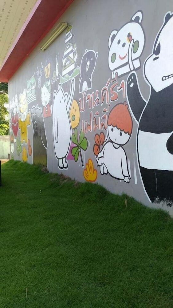 Фото Baansri Family