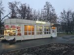 Авокадо (ulitsa Mira, 18Б), grocery