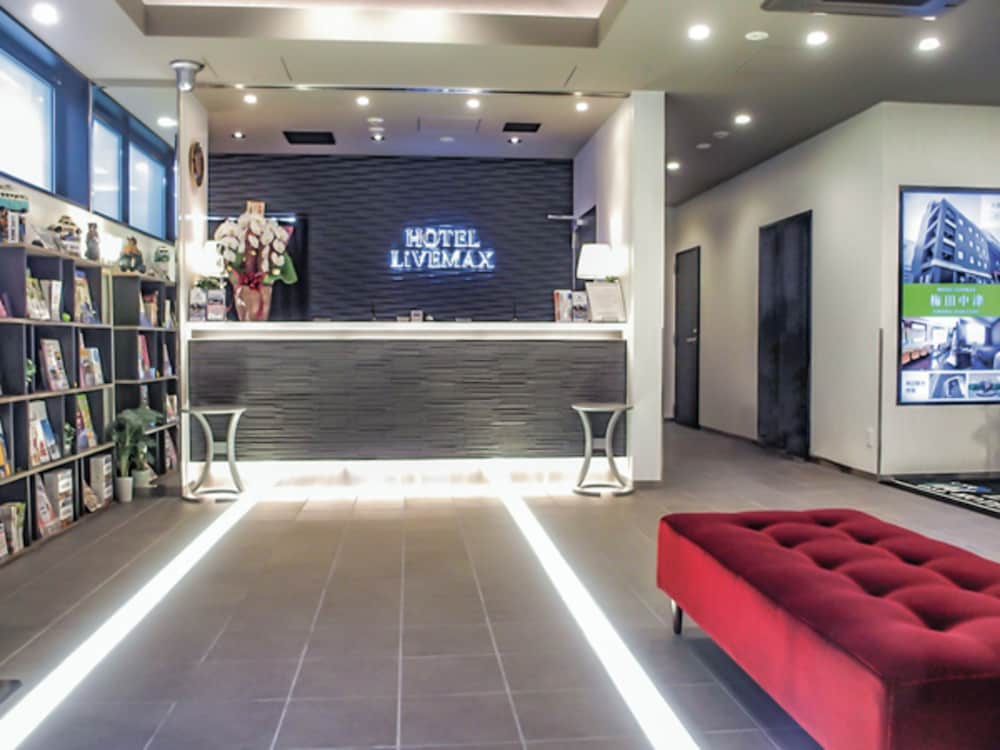 Фото HOTEL LiVEMAX Fukuyama Ekimae