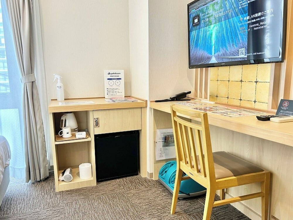 Фото Henn na Hotel Premier Kyoto Station Hachijo Exit Front