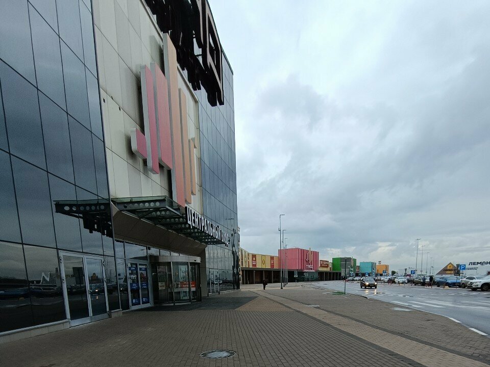 Clothing store Marc O’Polo, Voronezh Oblast, photo