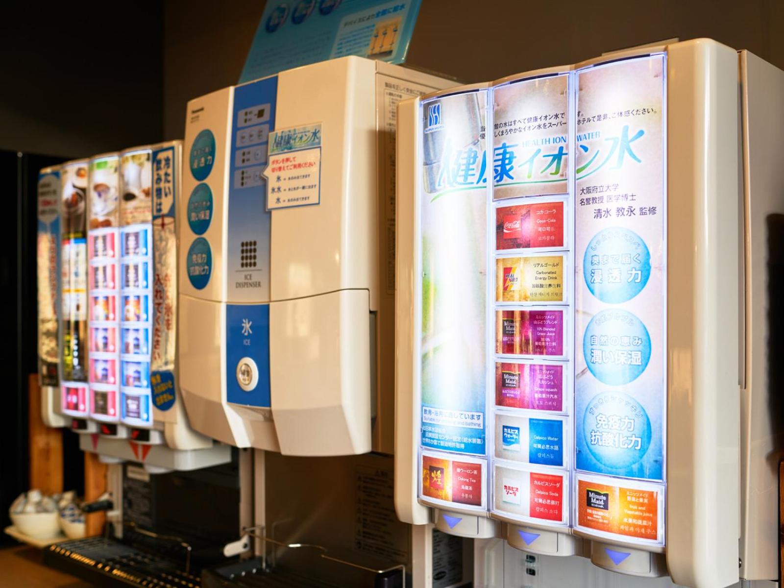 Фото Super Hotel Matsuyama