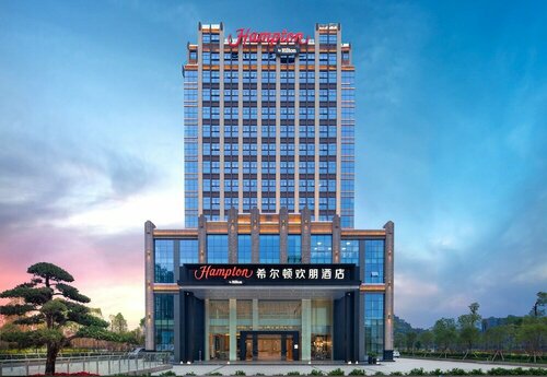 Гостиница Hampton by Hilton Shaoguan в Шаогуани