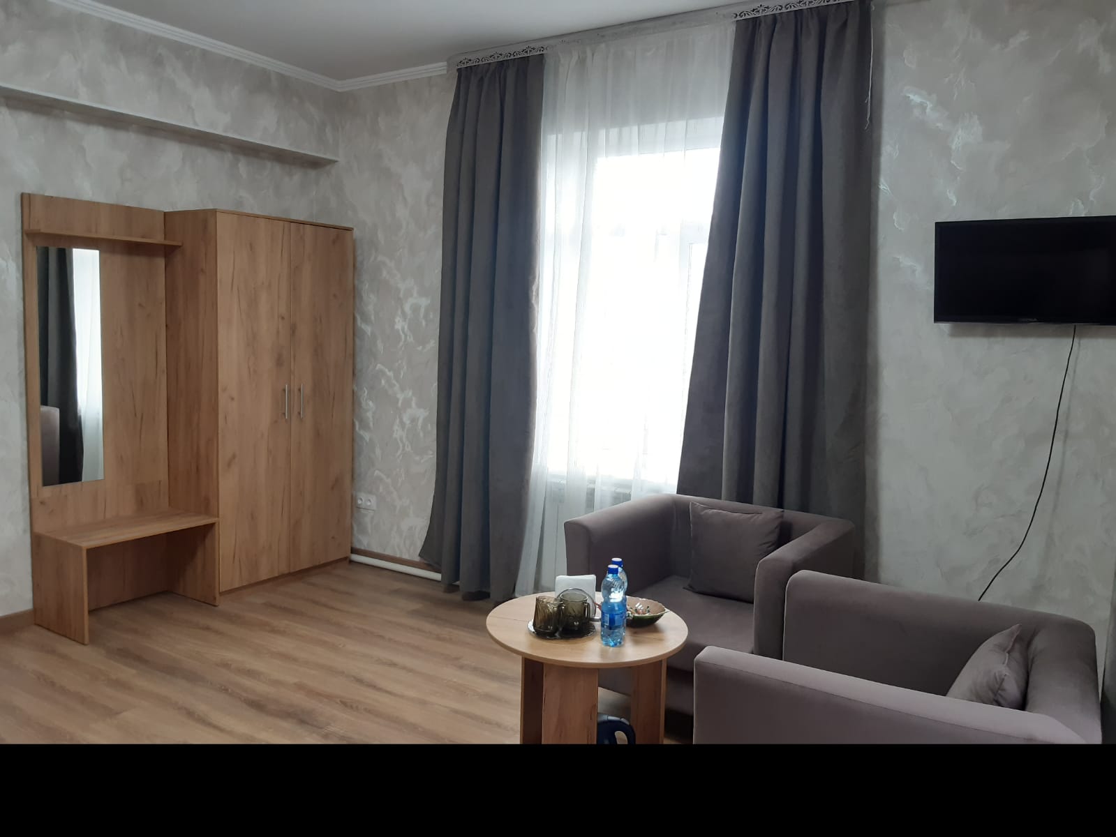 Фото Глобус