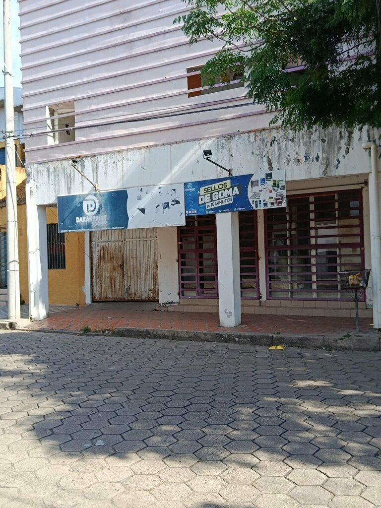 Copy center Dakarprint bolivia, Santa Cruz de la Sierra, photo