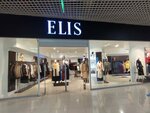 Elis (Kanysh Satbayev Street, 90), clothing store