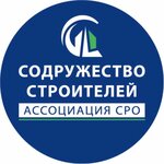 Assotsiatsiya Sro Sodruzhestvo Stroiteley (Sedova Street No:11, Saint Petersburg), denetleyici kuruluşlar  Saint‑Petersburg'dan