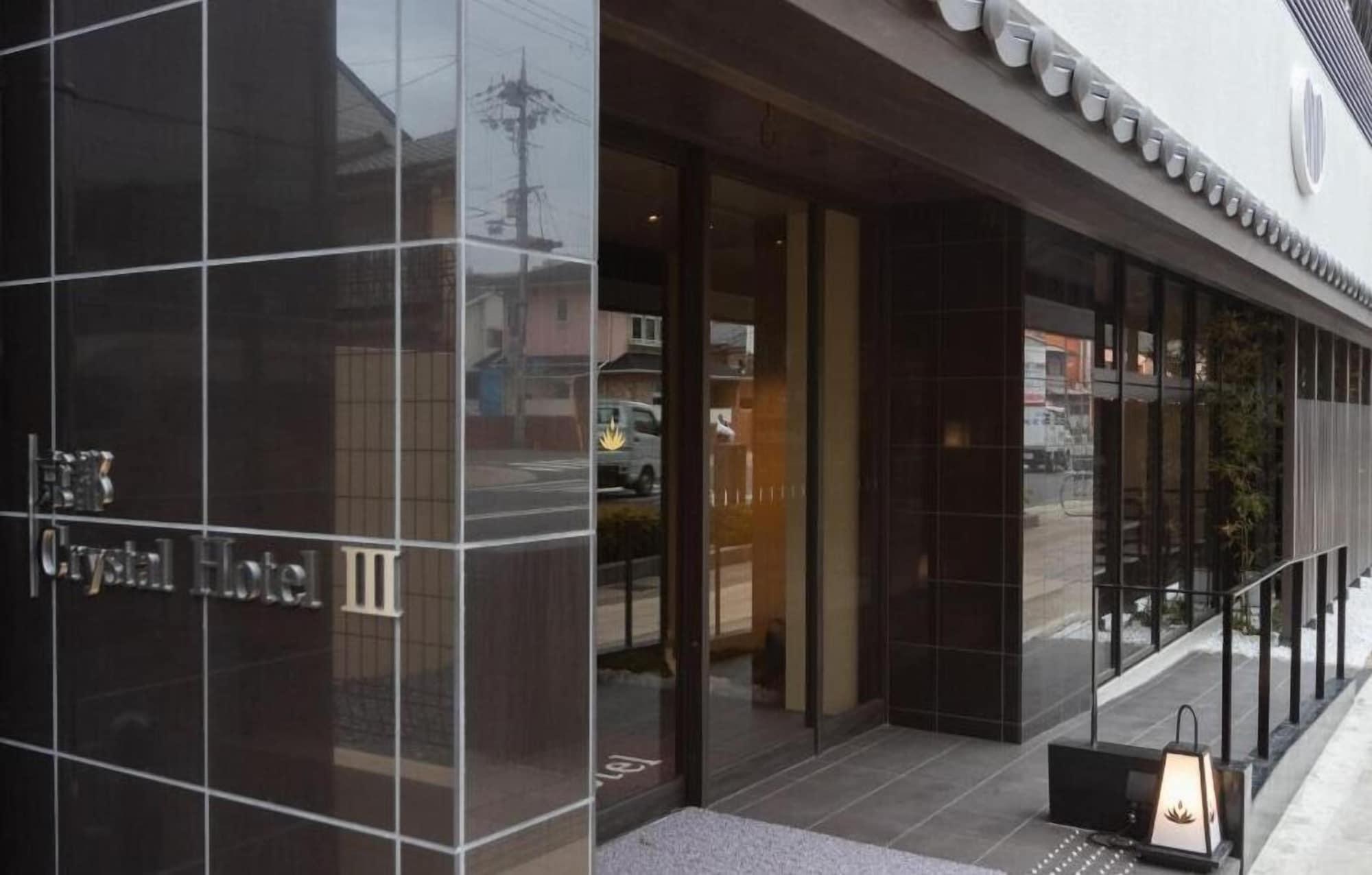 Фото Kyoto Crystal Hotel III