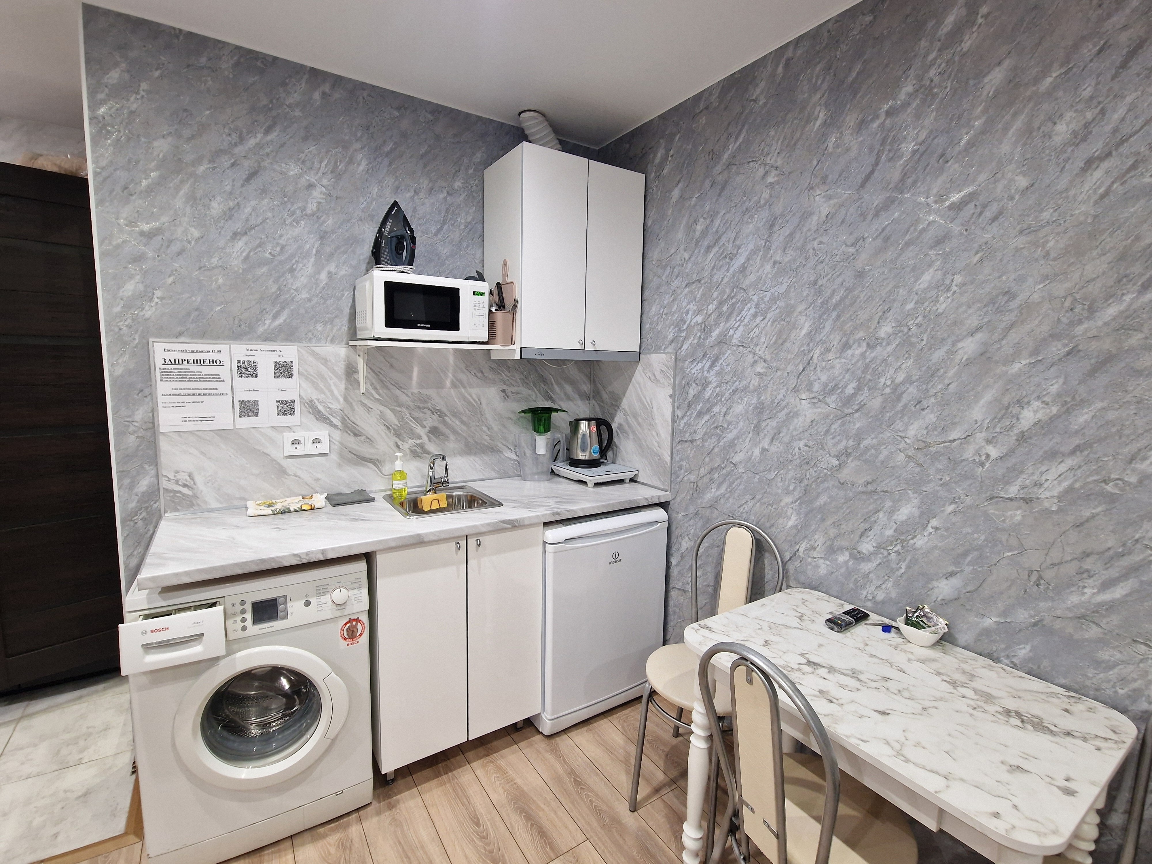 Фото Рея Дубровка