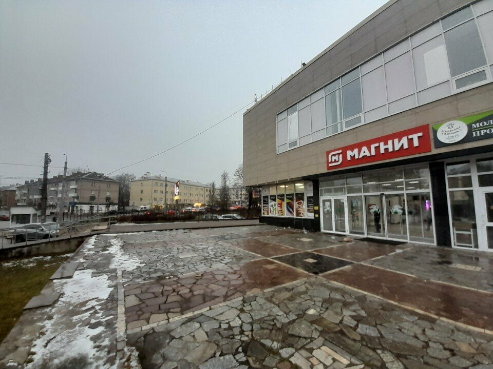 Parcel automat Ozon Box, Smolensk, photo