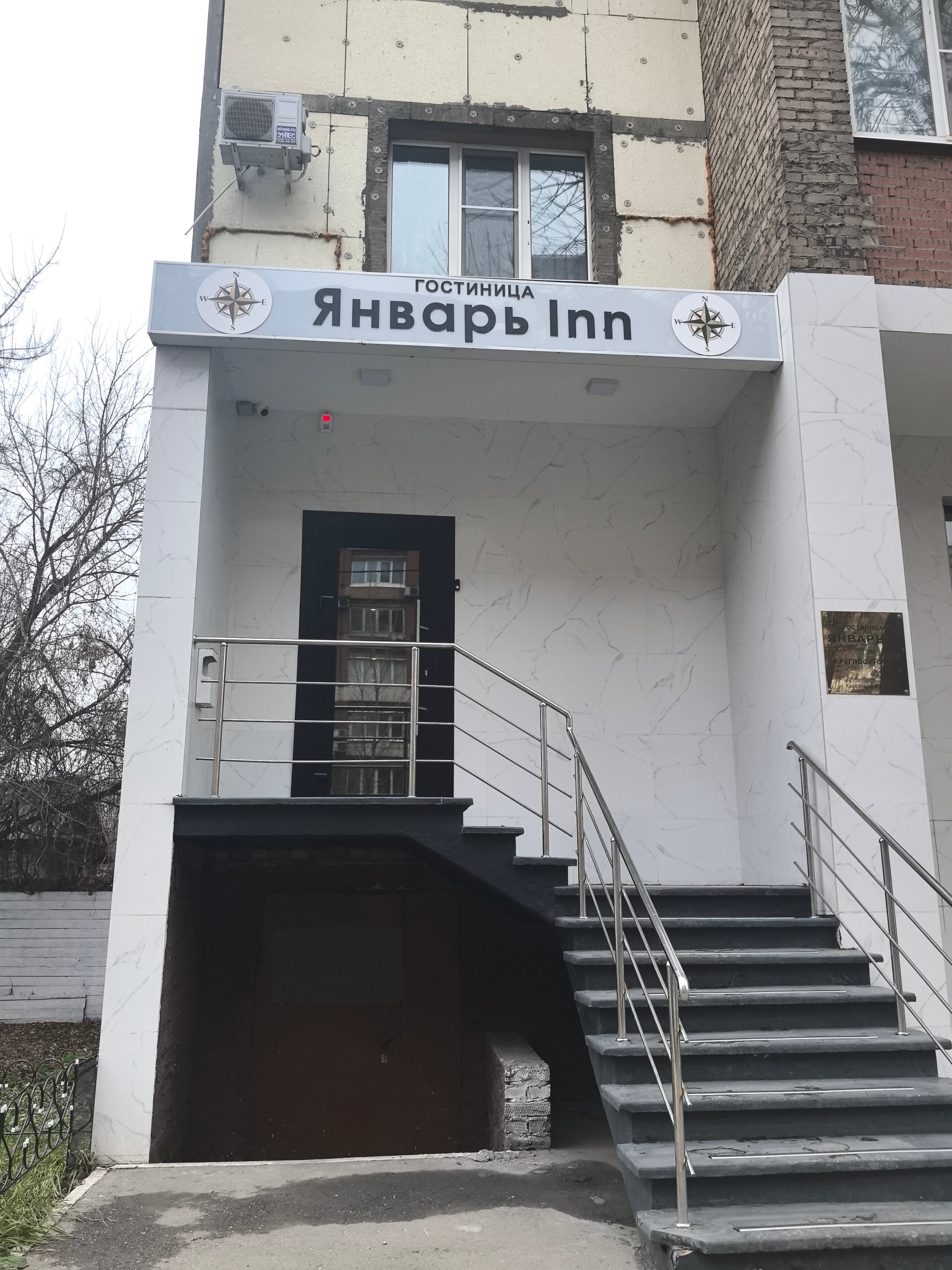 Фото отеля 1