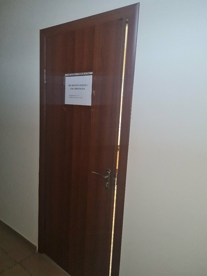 Logistics company Prolog.Kz, Chimkent, photo