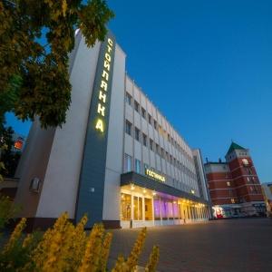 Фото Стойлянка