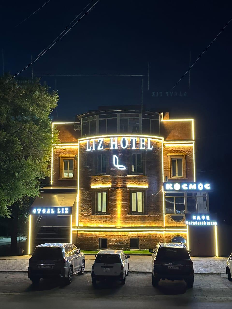 Фото отеля 3