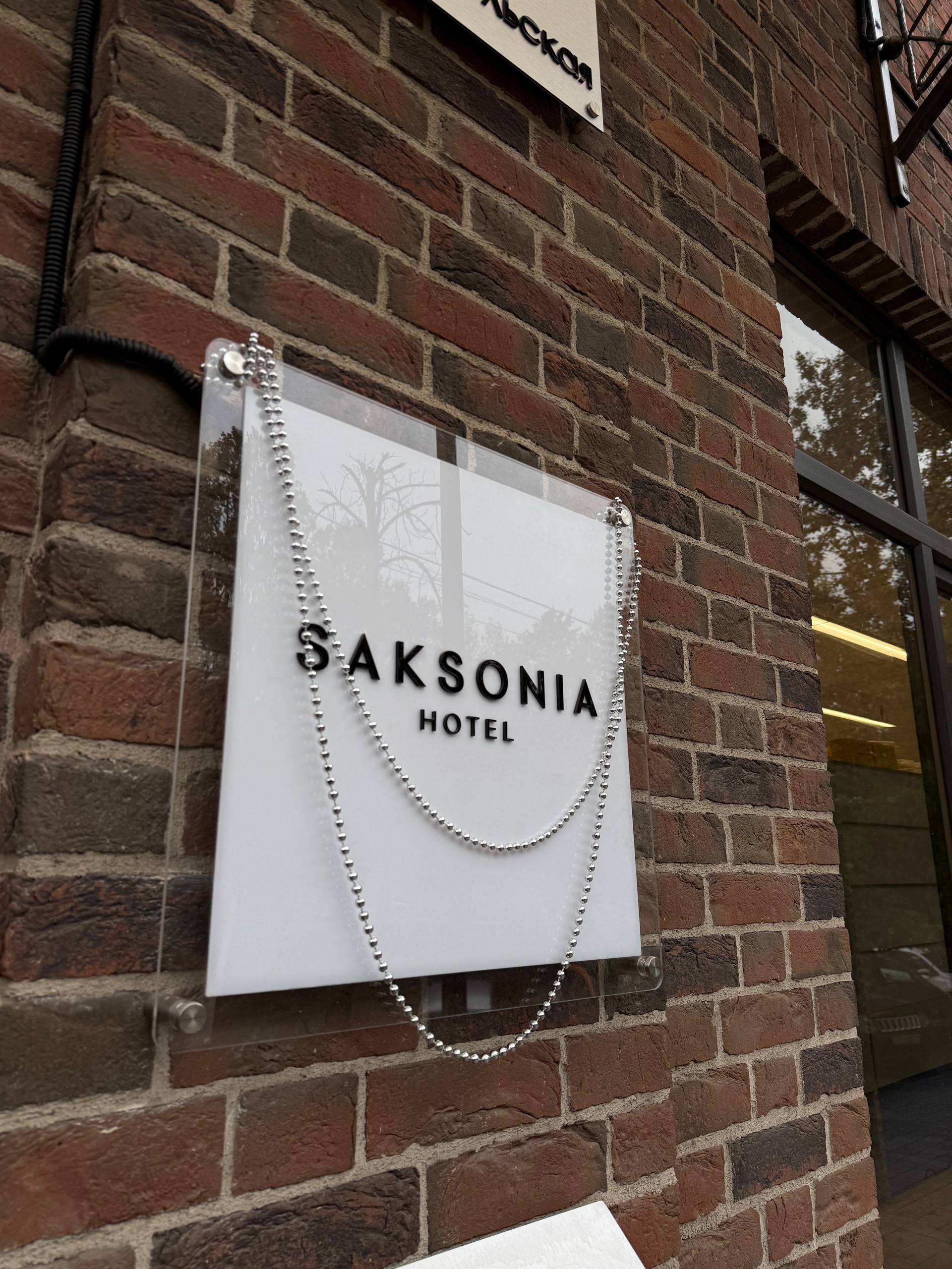 Фото Саксония