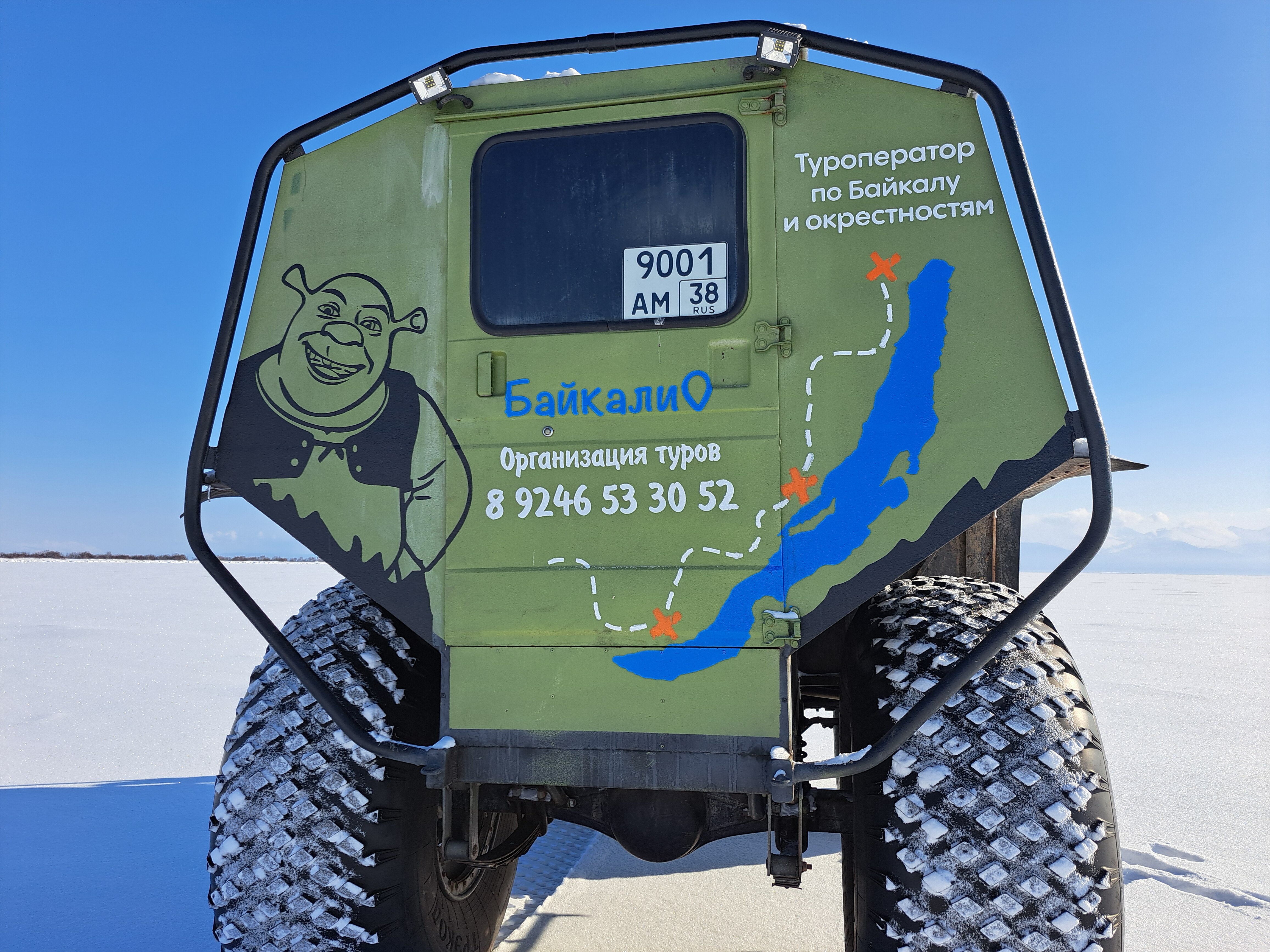 Фото Северный Байкал