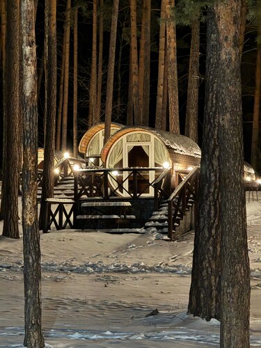 Дом отдыха Загородный комплекс Кристалл - Тургояк в Тургояке