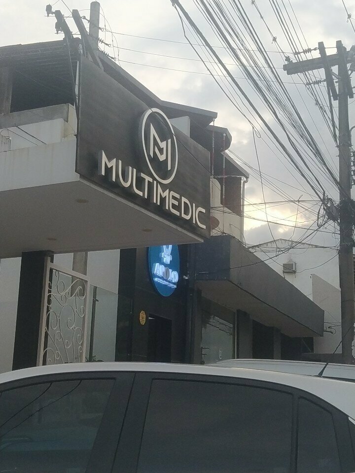 Medical center, clinic Multimedic, Santa Cruz de la Sierra, photo