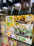 Улыбака Счастливый (Marshala Katukova Street, 11к1), tienda de productos asiáticos