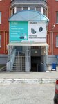 Спутник (Severo-Zapadniy District, Volzhskiy-3 Microdistrict, Privolzhskiy Boulevard, 4к1) ، معدات الاتصالات السلكية واللاسلكية