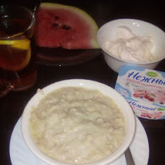 Фото Центральный