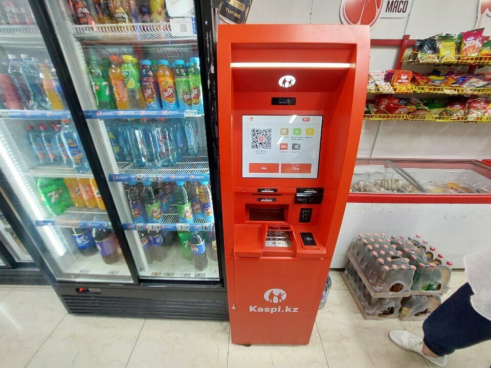 ATM Kaspi Bank, Astana, photo