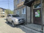 Гармония (prospekt 50 let Oktyabrya, 15/7), centro psicológico